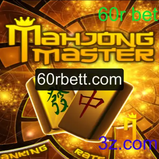 Desvendando o MahJongMaster: O Jogo que Revoluciona o Entretenimento com Apostas de 60r